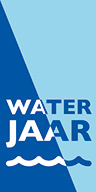 Waterjaar Vianen